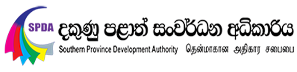 Southern Provincial Development Authority